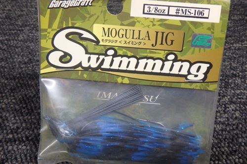 MOGULLA JIG 3/8ozЎݎ#106 ̎ގ׎̎ގَ